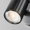 Настенный светильник Maytoni Scope O025WL-01B Настенный светильник Maytoni Scope O025WL-01B