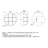 Настенно-потолочный светильник IEK НПП LNPP0-1101-1-100-K01