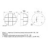 Настенно-потолочный светильник IEK НПП LNPP0-1301-1-060-K01