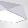 Потолочный светодиодный светильник Imperium Loft Geometric 185380-26 Потолочный светодиодный светильник Imperium Loft Geometric 185380-26