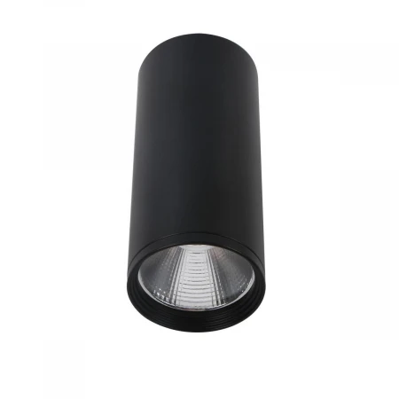 Накладной светодиодный светильник Kink Light Фабио 08570-12,19