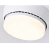 Накладной светильник Ambrella light Standard Spot GX53 Spot G10188