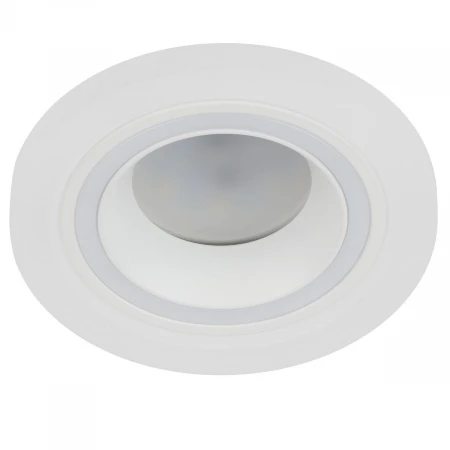 Встраиваемый светильник ЭРА DK90 WH Б0054358