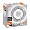 Встраиваемый светильник Jazzway PGX53d MN23-Chrome 5020177 Встраиваемый светильник Jazzway PGX53d MN23-Chrome 5020177