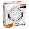 Встраиваемый светильник Jazzway PGX53 1016805