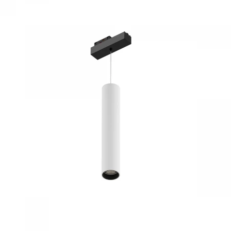 Трековый светодиодный светильник 6063 TrackLine Focus hang (RAL9003+B/D55/320mm — 3K/10W/38deg) 0625006