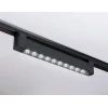 Трековый светодиодный светильник Ambrella light Track System GL6709