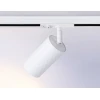 Трековый светильник Ambrella light Track System GL5131