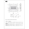 Прожектор светодиодный IEK СДО 07-200 200W 6500K LPDO701-200-K03
