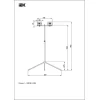 Прожектор светодиодный IEK СДО 06-2x50Ш 100W 6500K LPDO606-2X050-65-K02