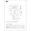 Прожектор светодиодный IEK СДО 07-30Д 30W 6500K LPDO702-30-K03