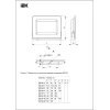 Прожектор светодиодный IEK СДО 6-10 10W 4000K LPDO601-10-40-K02