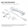 Линейный светодиодный светильник Apeyron TOUCH 30-03