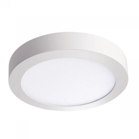 Потолочный светодиодный светильник Kanlux CARSA V2LED 18W-NW-W 28949