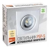 Встраиваемый светодиодный светильник Jazzway PSP-S 5022812 Встраиваемый светодиодный светильник Jazzway PSP-S 5022812