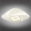 Потолочная светодиодная люстра Omnilux Verres OML-07607-415