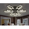 Потолочная светодиодная люстра Ambrella light Original FA581