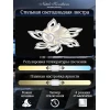 Потолочная светодиодная люстра Natali Kovaltseva Led Lamps 81226 Потолочная светодиодная люстра Natali Kovaltseva Led Lamps 81226