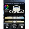 Потолочная светодиодная люстра Natali Kovaltseva High-Tech Led Lamps 82013 Потолочная светодиодная люстра Natali Kovaltseva High-Tech Led Lamps 82013
