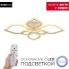 Потолочная люстра Seven Fires Alia 75300.01.09.06 Потолочная люстра Seven Fires Alia 75300.01.09.06