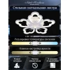 Потолочная светодиодная люстра Natali Kovaltseva Led Lamps 81230 Потолочная светодиодная люстра Natali Kovaltseva Led Lamps 81230