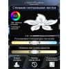 Потолочная светодиодная люстра Natali Kovaltseva Led Lamps 81153 Потолочная светодиодная люстра Natali Kovaltseva Led Lamps 81153