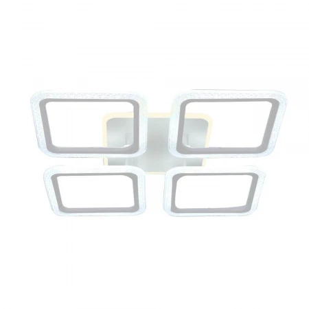 Потолочная люстра Seven Fires Vegejr SF7065/5C-WT-BL