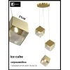 Подвесная люстра Zortes Ice Cube ZRS.1005.03 Подвесная люстра Zortes Ice Cube ZRS.1005.03