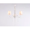 Подвесная люстра Ambrella light Traditional Modern TR4601