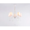 Подвесная люстра Ambrella light Traditional Modern TR4603