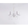 Подвесная люстра Ambrella light Traditional Modern TR4603