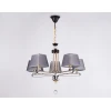 Подвесная люстра Ambrella light Traditional Modern TR4616