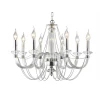 Подвесная люстра Newport 12708/C М0065506 Подвесная люстра Newport 12708/C М0065506