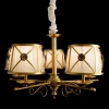 Подвесная люстра Arte Lamp Chic A2806LM-5SR Подвесная люстра Arte Lamp Chic A2806LM-5SR
