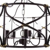 Подвесная люстра Arte Lamp Bellator A8959SP-5BR Подвесная люстра Arte Lamp Bellator A8959SP-5BR