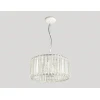Подвесная люстра Ambrella light Traditional TR5810 Подвесная люстра Ambrella light Traditional TR5810