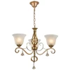 Подвесная люстра Arte Lamp Cono A8391LM-3PB Подвесная люстра Arte Lamp Cono A8391LM-3PB