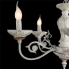 Подвесная люстра Arte Lamp Faina A5326LM-5WG Подвесная люстра Arte Lamp Faina A5326LM-5WG