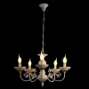 Подвесная люстра Arte Lamp Faina A5326LM-5WG Подвесная люстра Arte Lamp Faina A5326LM-5WG