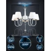 Подвесная люстра Seven Fires Bandi WD3584/5H-WT-CR-WT Подвесная люстра Seven Fires Bandi WD3584/5H-WT-CR-WT