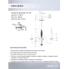 Подвесная люстра Seven Fires Karmel WD3589/6P-BK