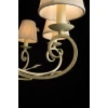 Подвесная люстра Arte Lamp Jaggler A2052LM-8WG