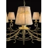 Подвесная люстра Arte Lamp Jaggler A2052LM-8WG