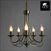 Подвесная люстра Arte Lamp Maypole A6300LM-5AB Подвесная люстра Arte Lamp Maypole A6300LM-5AB
