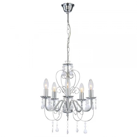 Подвесная люстра Globo Pinja 63128-5