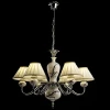 Подвесная люстра Arte Lamp Veronika A2298LM-6CC Подвесная люстра Arte Lamp Veronika A2298LM-6CC