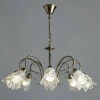 Подвесная люстра Arte Lamp 2 A6273LM-8AB Подвесная люстра Arte Lamp 2 A6273LM-8AB