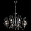 Подвесная люстра Arte Lamp Cage A4320LM-8CC Подвесная люстра Arte Lamp Cage A4320LM-8CC