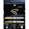 Подвесной светодиодный светильник Natali Kovaltseva Led Lamps 81299 Подвесной светодиодный светильник Natali Kovaltseva Led Lamps 81299