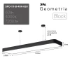 Подвесной светодиодный cветильник Geometria ЭРА Block SPO-111-B-40K-060 60Вт 4000К черный Б0050539